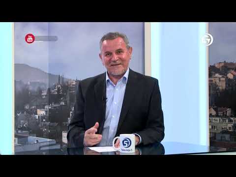 Savjet hefte - hfz. prof. dr. Halil ef. Mehtić