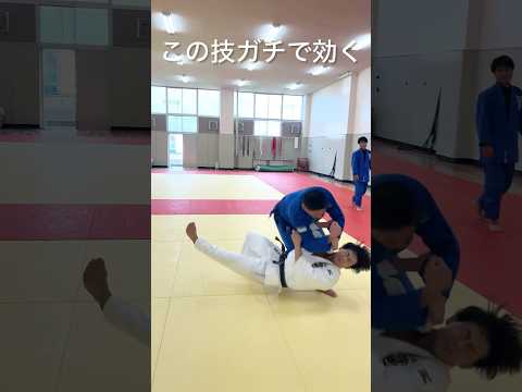 【柔道】この捨身技 ガチで効きます。