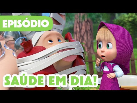 🍂 Novo episódio 2025 🐷 Saúde em Dia! 💊 (Episódio 122) 🍂 Masha e o Urso