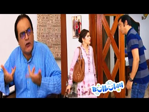 Khoobsurat Nabeel Ko Chorna Kyun Chahti Hai - Mehmood Sahab - Bulbulay