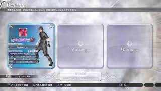 【DFF】ちょこと適当に！！セフィオジ配信！ｸｿｻﾞｺﾅﾒｸｼﾞﾌﾟﾚｲﾃﾞｽﾏﾝ)