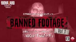 RESIDENT EVIL 7 - Japan Teaser DLC Nightmare HD