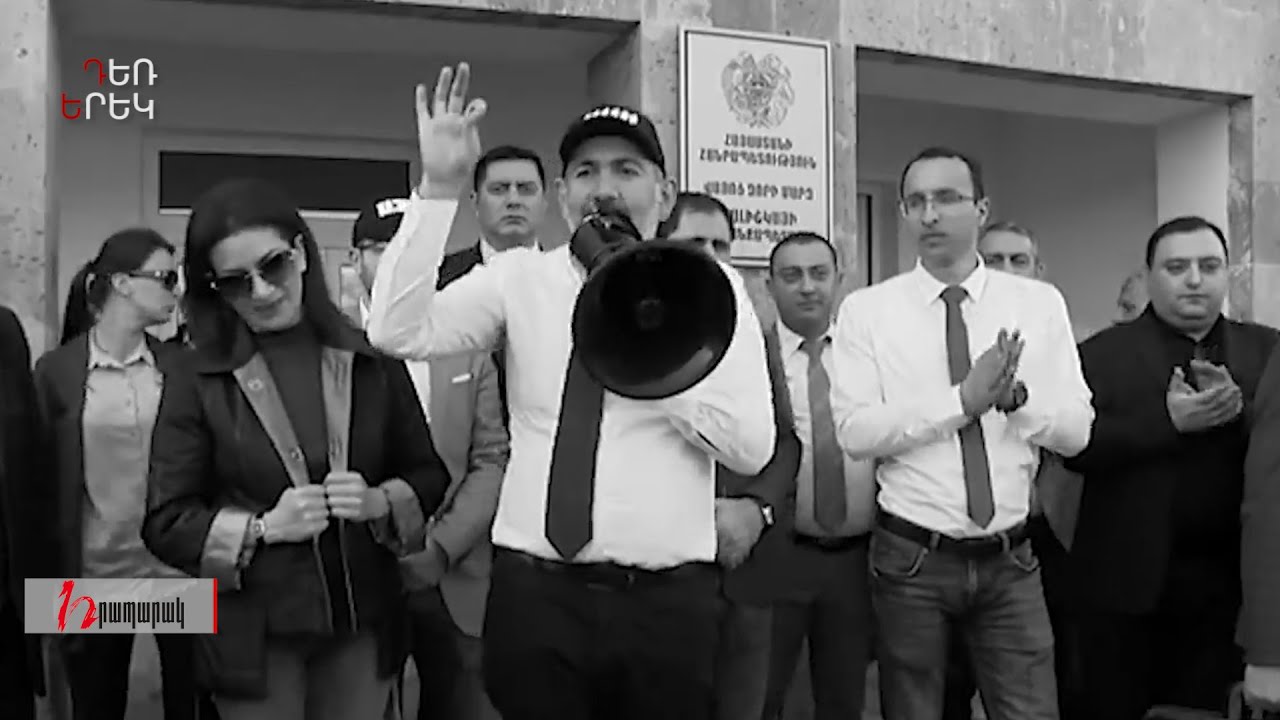 Եկել է քաղաքացուն covid-ով խեղդելու ժամանակը․ Դեռ երեկ