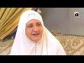 Dil Zaar Zaar Episode 21 Best Moment 04 HAR PAL GEO
