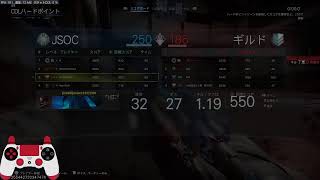 【BO7】プラベ　　by滅びの里