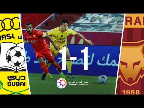 Fujairah 1-1 Al-Wasl: Arabian Gulf League 2020/21 ...