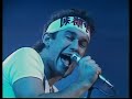 Cold Chisel - Cheap Wine - Countdown - 1980