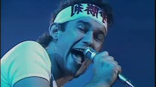 Cold Chisel - Cheap Wine - Countdown - 1980