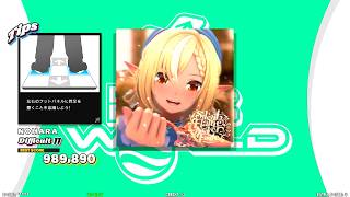 【DDR WORLD】 Silent Flame,Never Fade 不知火フレア  【DOUBLE  Difficult11】 SPEED529 REVERSE DDP11
