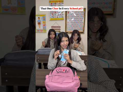 That One Chor In Every School pt3 🤣 #viralshort #comedy #ytshorts