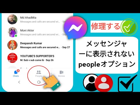 WhatsApp の代替案は諦める:最終的には安全なメッセンジャー