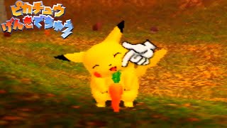 【実況】ピカチュウげんきでちゅう #27【N64】