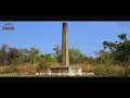History About Mungo Park S Visit To The Gambia
