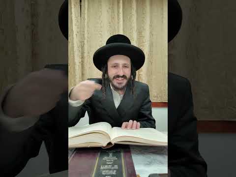 Beis Hachaim Shiur 1