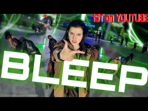 [KPOP IN PUBLIC] STRAY KIDS - 'BLEEP' dance cover by DESS