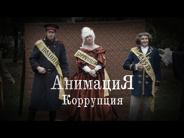 Группа «Анимация» завершила работу над новым видеоклипом, снятом в Чистополе 