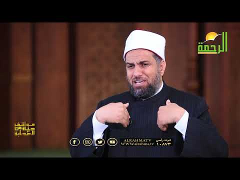 زيد بن حارثة ح 9 | مواقف من حياة الصحابة | مع فضيلة الدكتور عبد الله درويش