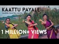 Kaattu Payale - Soorarai Pottru Dance Cover by Saandra, Malavika and Anamika