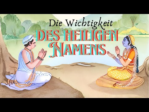 Die Wichtigkeit des heiligen Namens