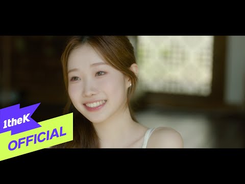 [Teaser] Jung Seo Joo(정서주) _ A Handwritten Letter(손 편지 한 장)
