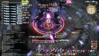 FF１４　零式４それんしゅん