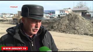 Весной в Грозном откроется торгово-развлекательный комплекс «Минутка»