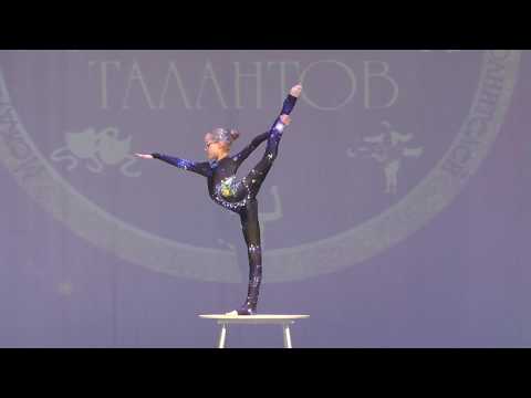 08 02 2020 КРЦК Время талантов 1 часть