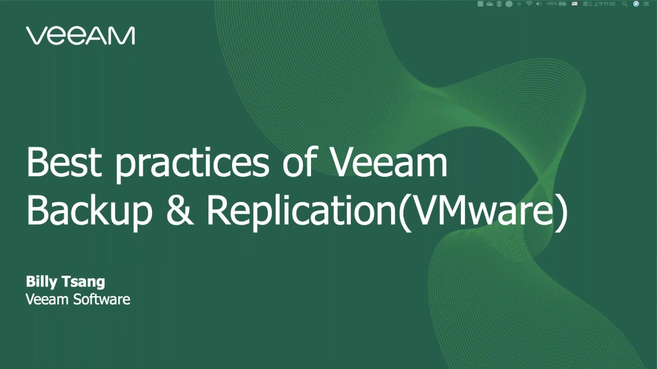 VMware backup best practices [In Cantonese] video