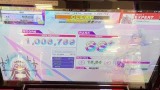 【CHUNITHM LUMINOUS】Ultimate Force赤初見