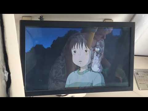 "Spirited Away" on the trolleybus In Crimea