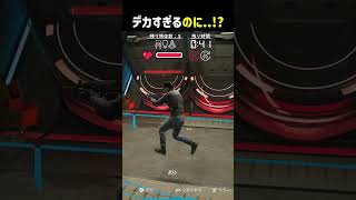 絶対に隠れられない培養槽で隠れたら奇跡起きたｗｗ #shorts #prophunt