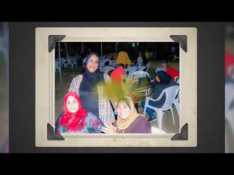 Happy Birthday Miss afaf