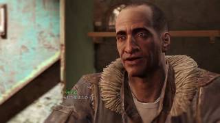 【初見プレイ】Fallout4　#21【PS4ゲーム実況】