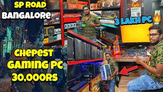 cheap&best pc built shop in sp road🔥|smart gaming store|Budget Gaming pc|Xploring💫