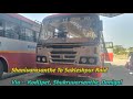 Shanivarasanthe To Sakleshpur Ksrtc Bus Raid