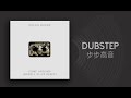 [Dubstep] Collie Buddz - Come Around (Barely ...