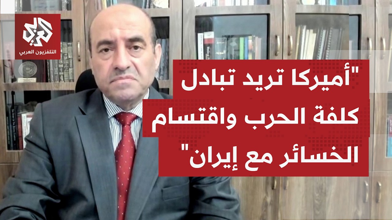 ما الذي تقوله الغارات الأميركية الأخيرة؛ سواء  بخصوص الرسائل أو بشأن الأهداف
