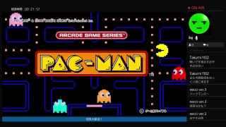 ファックマン