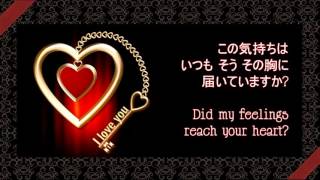 I LOVE YOU ● Chris Hart ● Lyrics (Japanese / Eng sub) ● クリス・ハート ●  歌詞