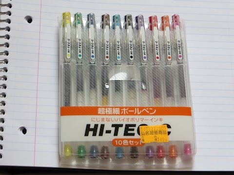 Hi-Tec-C Pens