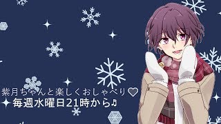 【ゲーム実況】PUBG雪マップFPP練習しながらスマブラ？？？【Vtuber】