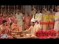 Dui Hridoyer Nodi Postmaster New Bengali Film Song 2016