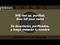 Swans - Empathy (Sub. Inglés/Español)