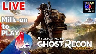 【TPS】Milk-onのGhost Recon Wildlands（ゴーストリコン ワイルドランズ）生放送！雑談多いかも？(笑)