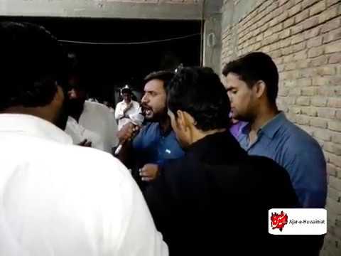 Noha | Chumi Qabar Batool Ji Bakiya Mein | 14. Safar 1439 | 2017 | Darbello, Sindh