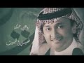 لا انت تقدر ثمن حاجة باي Stream اخذت