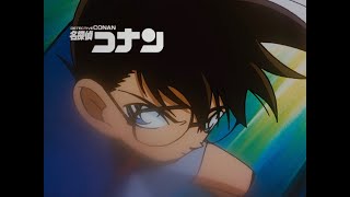 Download lagu 名探偵コナン OP6 ギリギリchop　ー　Detective Conan OP6 'Giri Gri chop' mp3