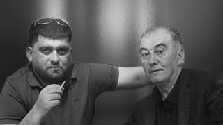 Gusan Artak Aramyan - Hayrikis (2025)
