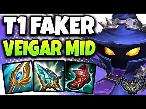 T1 Faker Veigar vs K'Sante [ MID ] Patch 13.4 Korea Challenger ✅