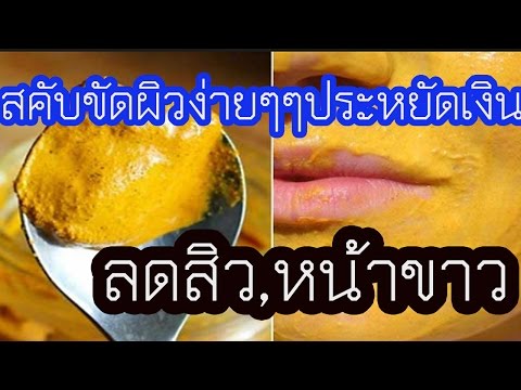 ซื้อ VigRX Plus แรง ผู้หญิงวิธีการปลุกระดมในการผลิตวิดีโอ